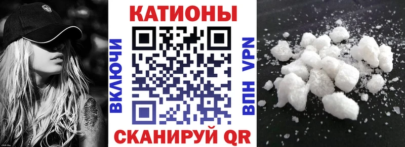 Купить наркотики сайты Свирск Каннабис  COCAIN  Alpha-PVP  АМФЕТАМИН  KRAKEN   ГАШИШ 