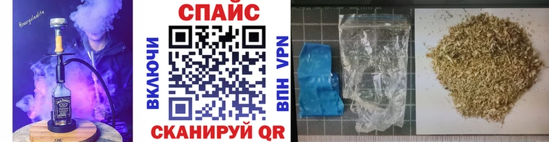 Бутират оксана  Свирск 