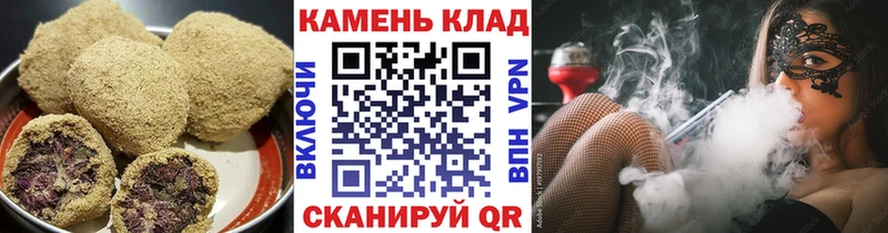 Еда ТГК марихуана Свирск