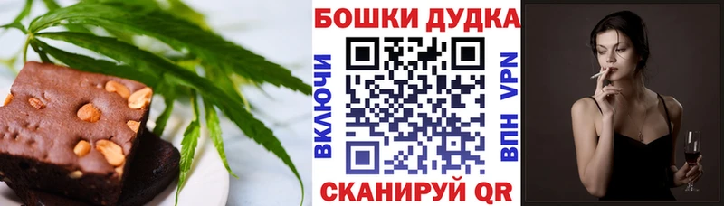 Cannafood марихуана  купить  сайты  Свирск 