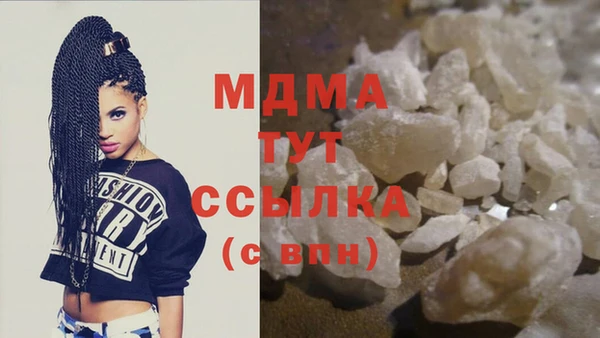 spice Балахна