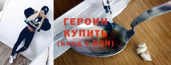 шишки Баксан