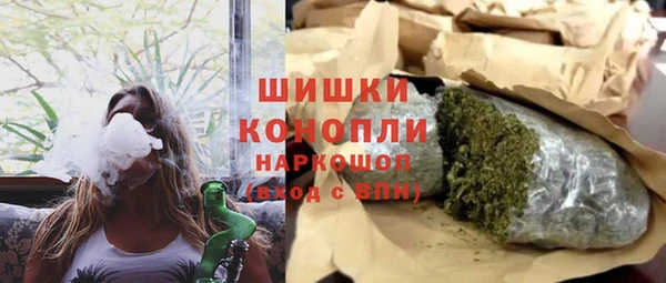 первитин Сатка