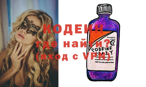 шишки Баксан