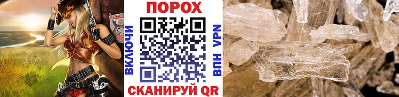 Метамфетамин винт  нарко площадка наркотические препараты  Свирск  продажа наркотиков  omg маркетплейс 